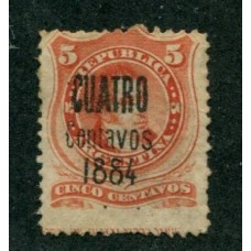 ARGENTINA 1884 GJ 76 PE 50 CON GOMA U$ 18