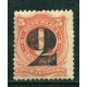 ARGENTINA 1877 GJ 46 ESTAMPILLA NUEVA CON GOMA PE.  30    U$ 150