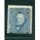 ARGENTINA 1867 GJ 40 ESTAMPILLA NUEVA CON GOMA PE.  20     U$ 200