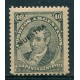 ARGENTINA 1888 GJ 92 RARO MINT EN MUESTRA ( U$ 600 SIN SOBRECARGA )