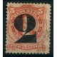 ARGENTINA 1877 GJ 46 SOBRECARGADO PROVISORIO PE. 30 U$ 60