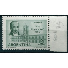 ARGENTINA 1960 GJ 1171A PAPEL SATINADO MINT