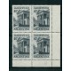 ARGENTINA 1958 GJ 1091A VARIEDAD CUADRO PAPEL SATINADO FIL. Q MINT U$ 80