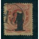 ARGENTINA 1877 GJ 45 AMERICAN BANK MATASELLO BUZON 18