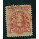 ARGENTINA 1867 GJ 38 AMERICAN BANK MATASELLO BUZON 15