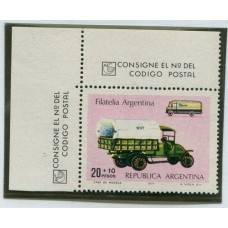 ARGENTINA 1977 GJ 1772A PE 1992 CAMIONCITO CASA DE MONEDA MINT