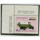 ARGENTINA 1977 GJ 1772A PE 1992 CAMIONCITO CASA DE MONEDA MINT