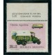 ARGENTINA 1977 GJ 1772A PE 1992 CAMIONCITO CASA DE MONEDA MINT