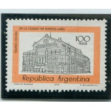 ARGENTINA 1977 GJ 1787A TEATRO COLON FILIGRANA CASA DE MONEDA MINT U$100