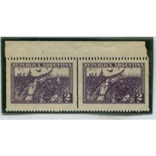 ARGENTINA 1930 GJ 678 HERMOSA VARIEDAD DOBLE DENTADO