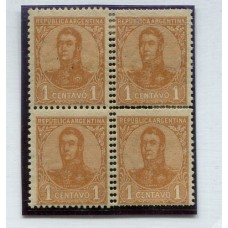 ARGENTINA 1908 GJ 276 SAN MARTIN EN OVALO CUADRO VARIEDAD DOBLE DENTADO