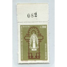 ARGENTINA 1980 GJ 1971A VARIEDAD PAPEL MATE CON BORDE DE HOJA NUMERADO MINT U$ 100