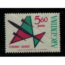 ARGENTINA 1963 GJ 1251 VARIEDAD NO CATALOGADA DOBLE IMPRESIÓN PARCIAL DEL COLOR ROJO MINT 