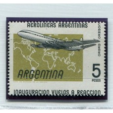 ARGENTINA 1959 GJ 1117 VARIEDAD AVION AEROLINEAS DENTADO CORRIDO DE MANERA QUE LA PRIMER LINEA DE LEYENDA QUEDA ABAJO MUY RARO