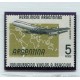 ARGENTINA 1959 GJ 1117 VARIEDAD AVION AEROLINEAS DENTADO CORRIDO DE MANERA QUE LA PRIMER LINEA DE LEYENDA QUEDA ABAJO MUY RARO