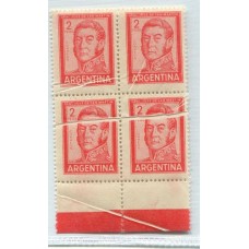 ARGENTINA 1959 GJ 1131 VARIEDAD MULTIPLES PLIEGUES SAN MARTIN