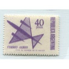 ARGENTINA 1967 GJ 1429a VARIEDAD DOBLE IMPRESIÓN U$ 30