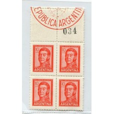 ARGENTINA 1965 GJ 1308CA VARIEDAD COMPLEMENTO CUADRO MINT U$ 20