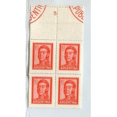 ARGENTINA 1965 GJ 1308CA VARIEDAD COMPLEMENTO CUADRO MINT U$ 20