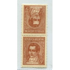 ARGENTINA 1935 GJ 795T PROCERES Y RIQUEZAS 1  MINT U$ 39