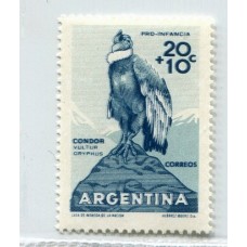 ARGENTINA 1960 GJ 1159 VARIEDAD NO CATALOGADA SELLO DOBLE IMPRESIÓN TOTAL NUEVO MINT RARISIMO