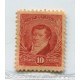 ARGENTINA 1892 GJ 143 FIL SOL CHICO NUEVO U$ 14