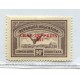 ARGENTINA 1932 GJ 722a VARIEDAD A CON ACENTO ZEPPELIN ESTAMPILLA NUEVA CON GOMA, RARA U$ 100