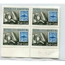 ARGENTINA 1958 GJ 1096A VARIEDAD TIZADO RARISIMO CUADRO MINT U$ 480