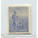 ARGENTINA 1912 GJ 345 FIL ALEMAN VERTICAL NUEVO CON GOMA