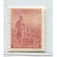 ARGENTINA 1912 GJ 347 FIL ALEMAN VERTICAL NUEVO MINT