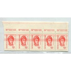 ARGENTINA 1977 GJ 1757 VARIEDAD TIRA DE 5 CON MANCHAS