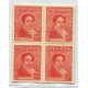 ARGENTINA 1935 GJ 796 PROCERES Y RIQUEZAS 1 PE370 CUADRO MINT U$41
