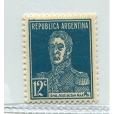 ARGENTINA 1931 GJ 711 TIPOGRAFIADO NUEVO MINT U$ 22