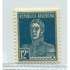 ARGENTINA 1931 GJ 711 TIPOGRAFIADO NUEVO MINT U$ 22