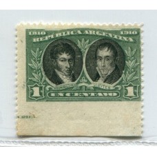 ARGENTINA 1910 GJ 301 SIN DENTADO HORIZONTAL MUY RARO SELLO