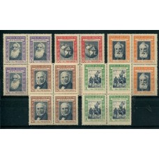 ARGENTINA 1944 GJ 906/10 SERIE COMPLETA CUADROS NUEVOS CON GOMA U$ 120