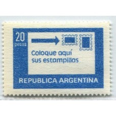 ARGENTINA 1977 GJ 1782N  ESTAMPILLA NUEVA MINT NEUTRO U$ 10