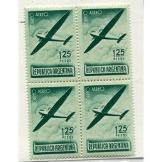 ARGENTINA 1940 GJ 848A CUADRO MINT