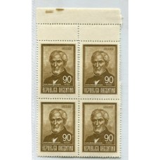 ARGENTINA 1965 GJ 1320Aa PAPEL MATE IMPORTADO DURO CUADRO CON VARIEDAD DENTADO DOBLE FORMANDO PEQUEÑOS COMPLEMENTOS NUEVOS MINT U$ 160 +++