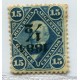 ARGENTINA 1884 GJ 73b VARIEDAD SOBRECARCA INVERTIDA ESTAMPILLA NUEVA CON GOMA U$ 90