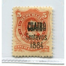 ARGENTINA 1884 GJ 76  ESTAMPILLA NUEVA CON GOMA U$ 18