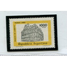 ARGENTINA 1979 GJ 1850B ESTAMPILLA NUEVA MINT MATE !!! U$ 40