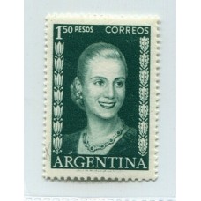 ARGENTINA 1952 GJ 1012a EVA PERON RARA VARIEDAD R CON ACENTO U$ 25