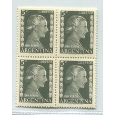 ARGENTINA 1952 GJ 1004b EVA PERON EVITA PERONISMO VARIEDAD ARGENTYNA