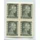 ARGENTINA 1952 GJ 1004b EVA PERON EVITA PERONISMO VARIEDAD ARGENTYNA