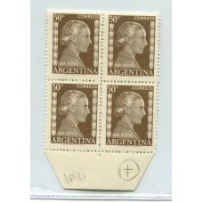 ARGENTINA 1952 GJ 1010b EVA PERON EVITA PERONISMO VARIEDAD ARGFNTINA