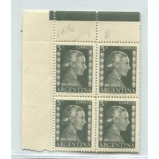 ARGENTINA 1952 GJ 1004a EVA PERON EVITA PERONISMO VARIEDAD DOBLE IMPRESION