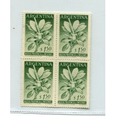 ARGENTINA 1956 GJ 1070SG VARIEDAD IMPRESO SOBRE LA GOMA RARO EN CUADRO MINT U$ 60 +