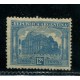 ARGENTINA 1926 GJ 624 CON VARIEDAD ROTURA EN PUERTA LATERALES NUEVO