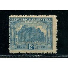 ARGENTINA 1926 GJ 624 CON VARIEDAD ROTURA EN PUERTA LATERALES NUEVO